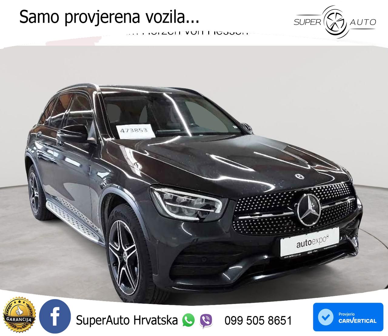 Mercedes GLC 300e (320 KS) 4MATIC 9G-TRONIC AMG