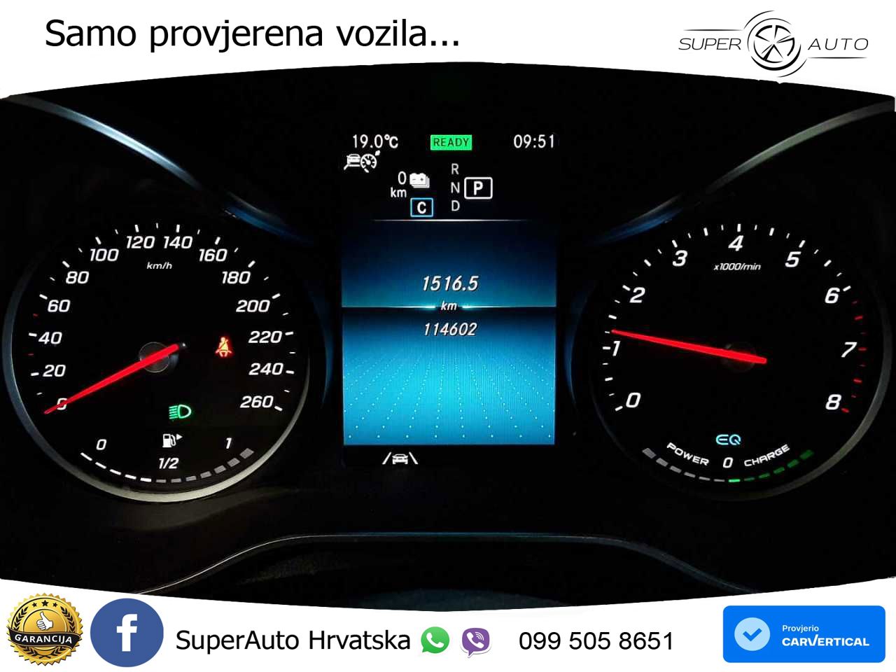 Mercedes GLC 300e (320 KS) 4MATIC 9G-TRONIC AMG