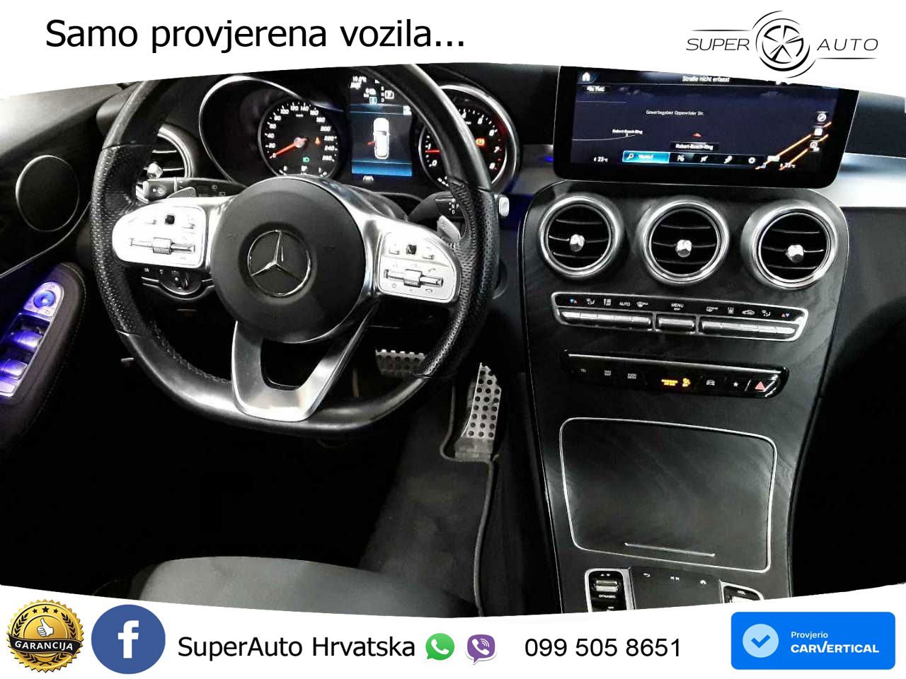 Mercedes GLC 300e (320 KS) 4MATIC 9G-TRONIC AMG