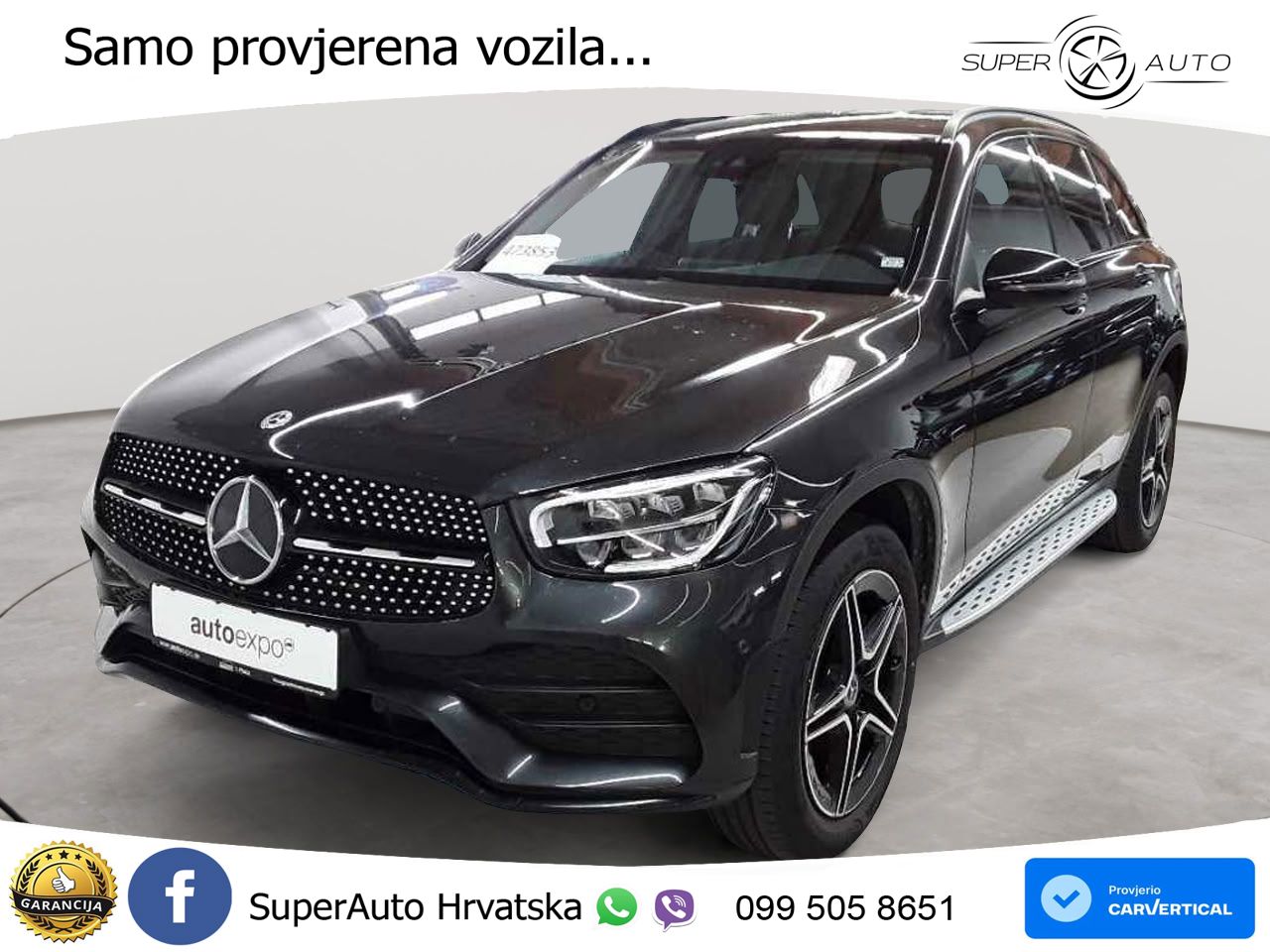 Mercedes GLC 300e (320 KS) 4MATIC 9G-TRONIC AMG