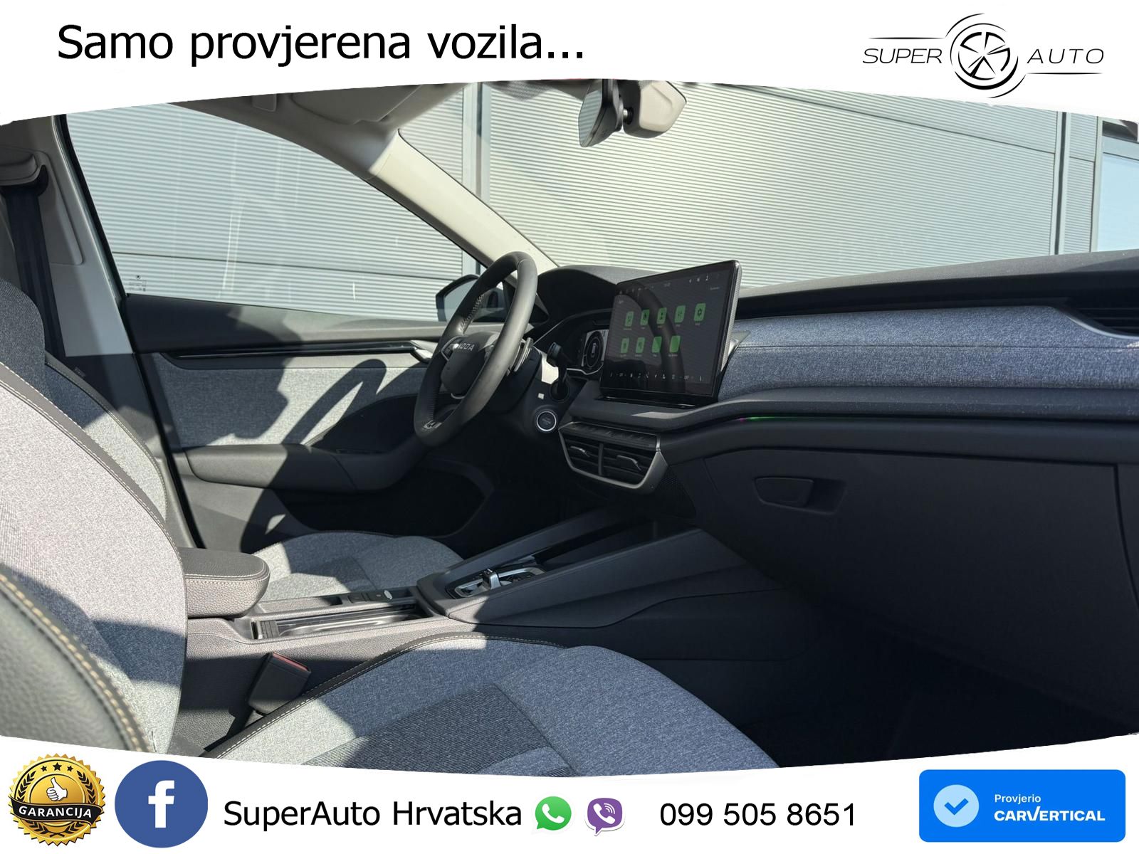 Škoda Octavia Combi 1.5 TSI (116 KS) DSG