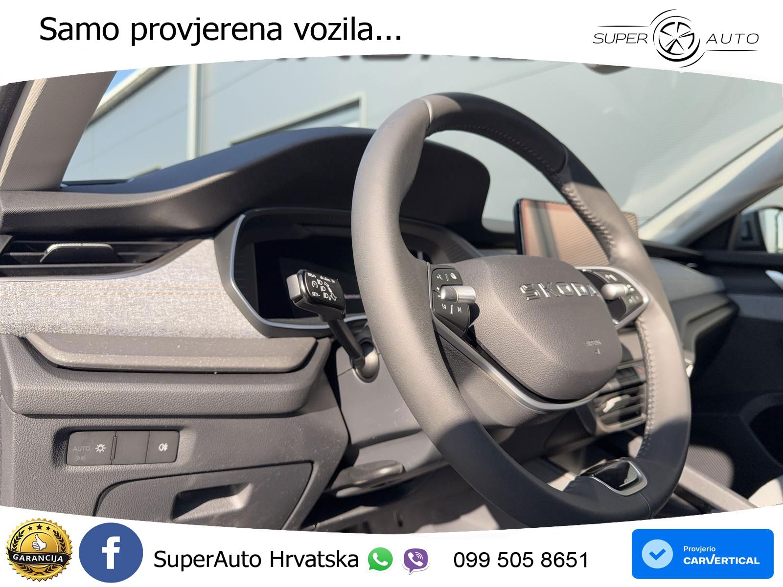 Škoda Octavia Combi 1.5 TSI (116 KS) DSG