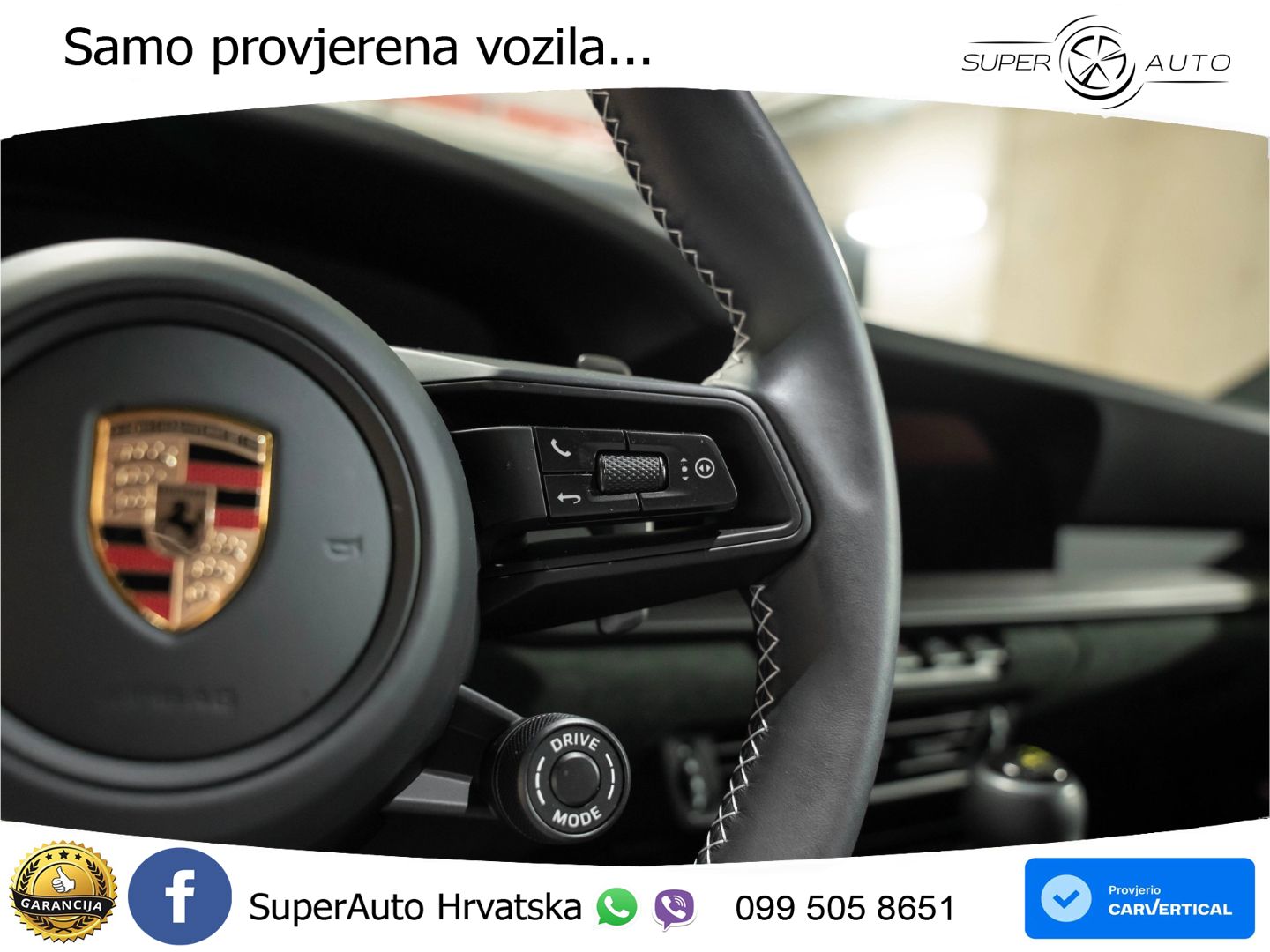 Porsche 911 GT3 4.0 (510 KS) PDK