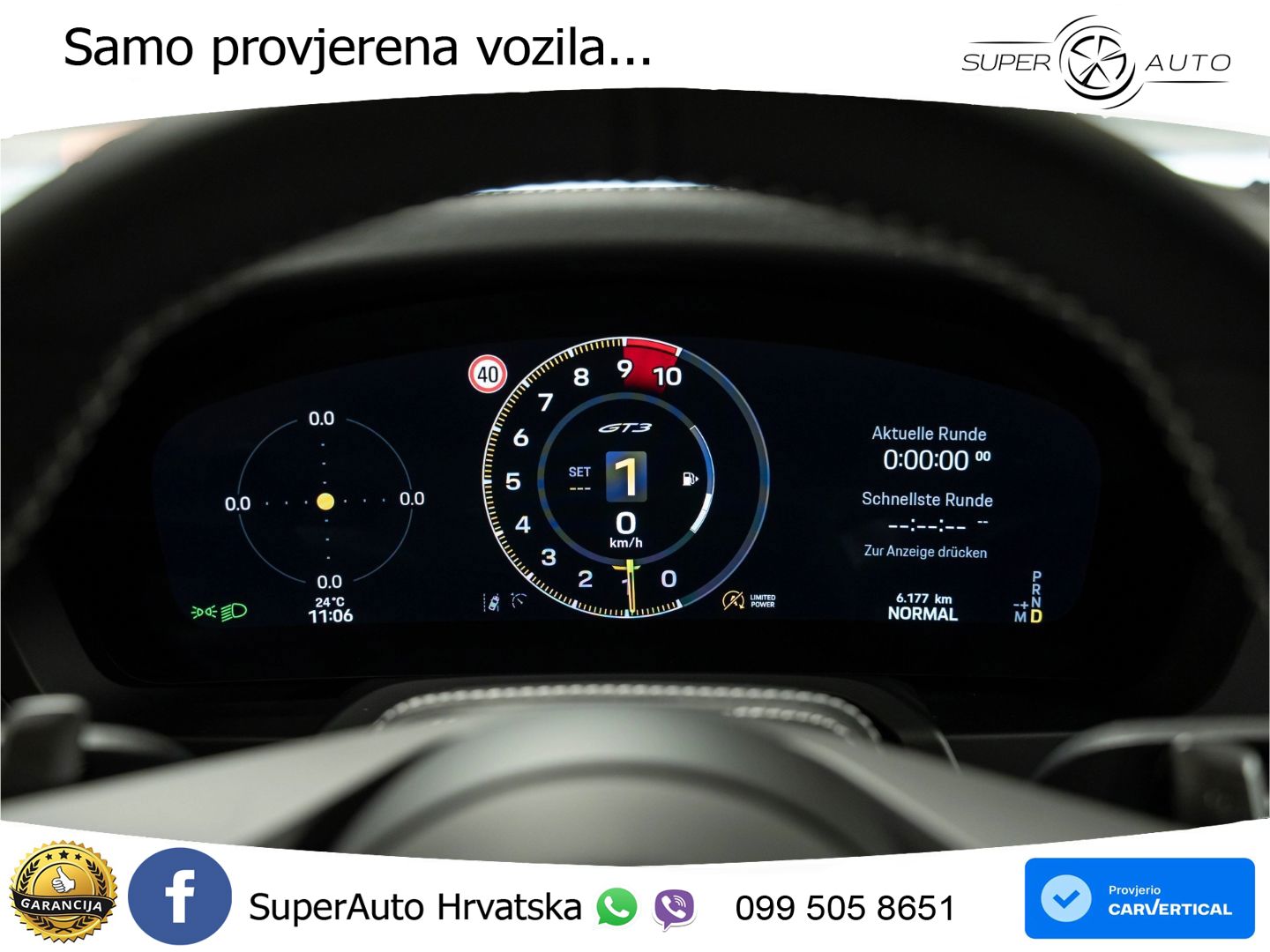 Porsche 911 GT3 4.0 (510 KS) PDK