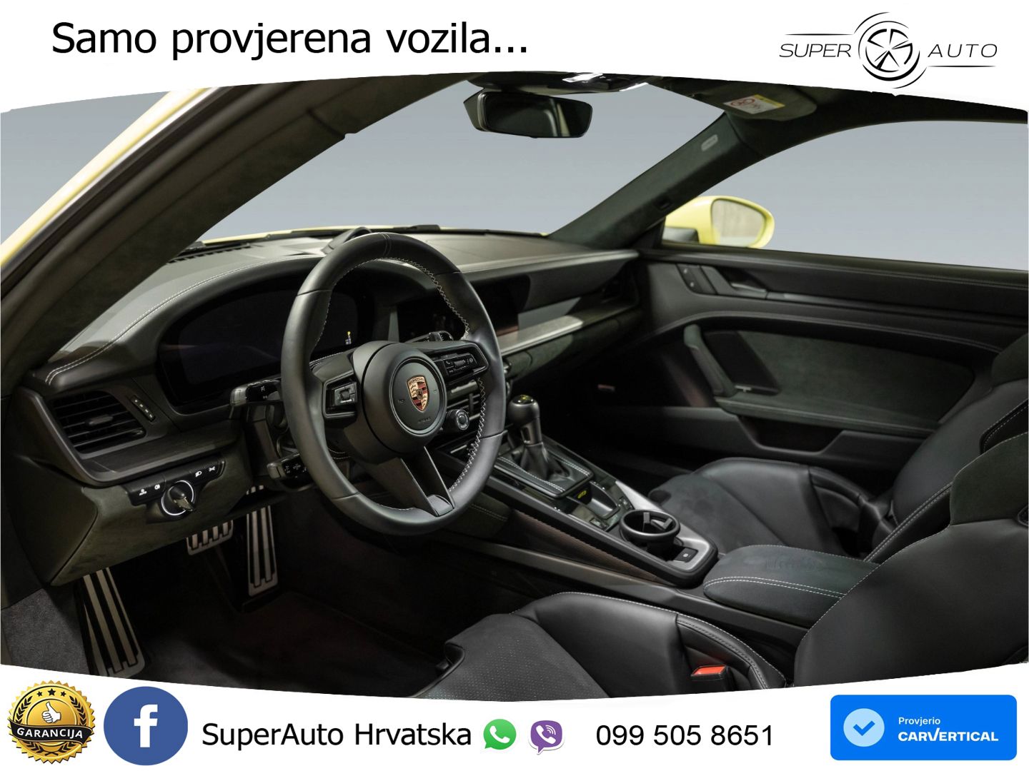 Porsche 911 GT3 4.0 (510 KS) PDK