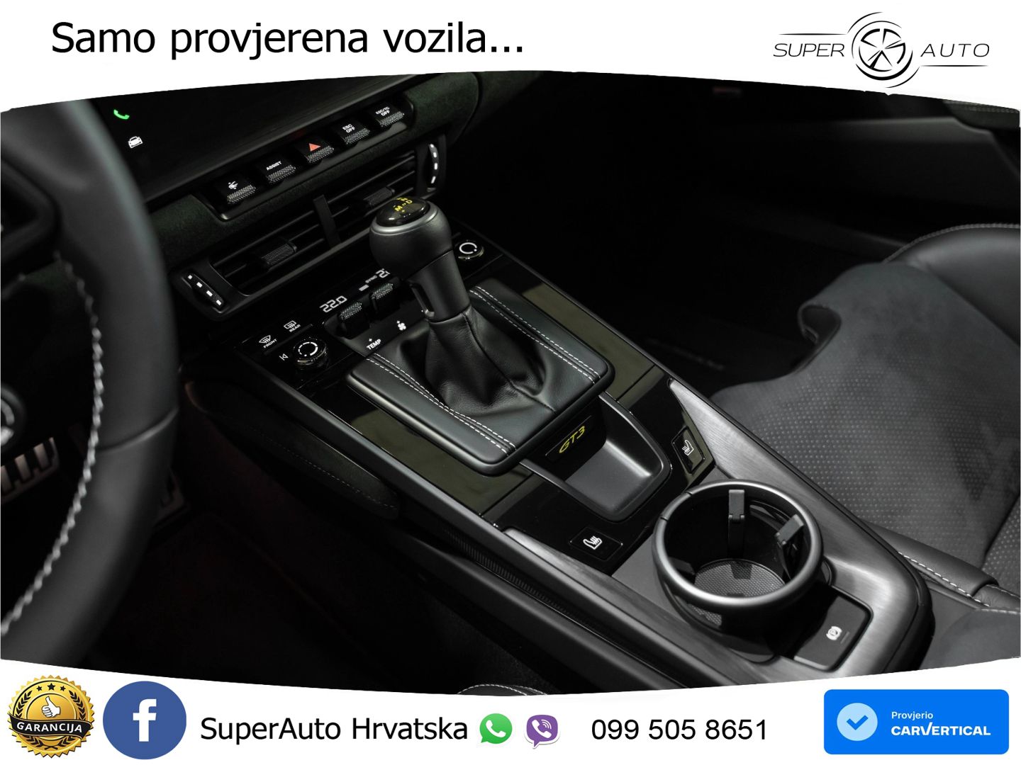 Porsche 911 GT3 4.0 (510 KS) PDK