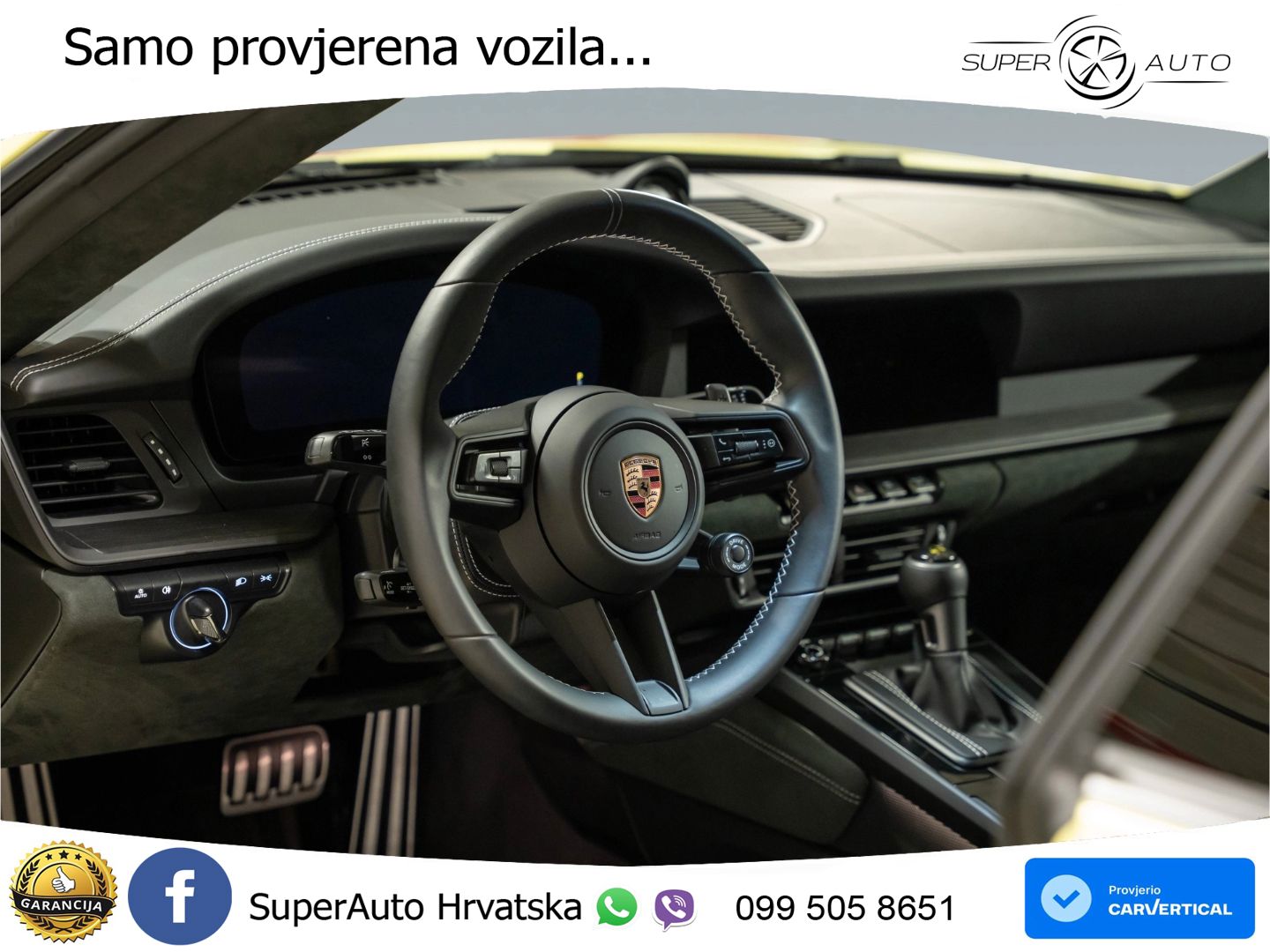 Porsche 911 GT3 4.0 (510 KS) PDK
