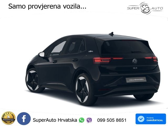 Volkswagen ID.3 Pro S 82 kWh (231 KS)