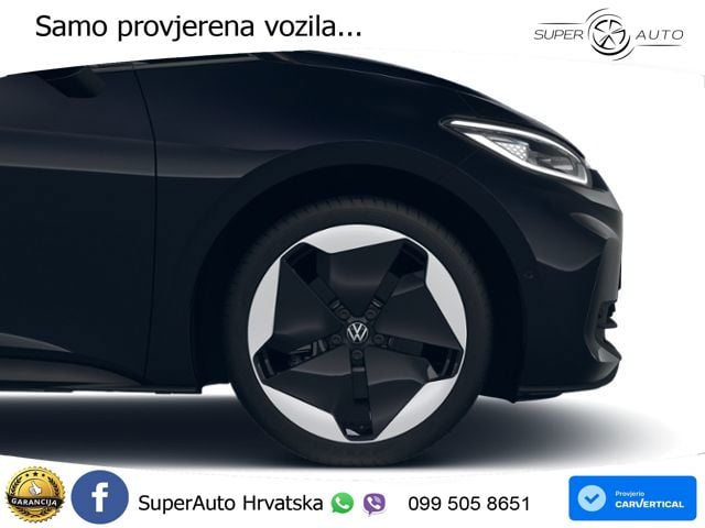 Volkswagen ID.3 Pro S 82 kWh (231 KS)