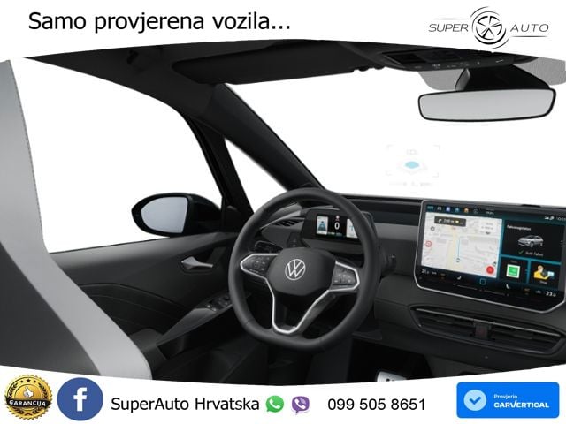 Volkswagen ID.3 Pro S 82 kWh (231 KS)