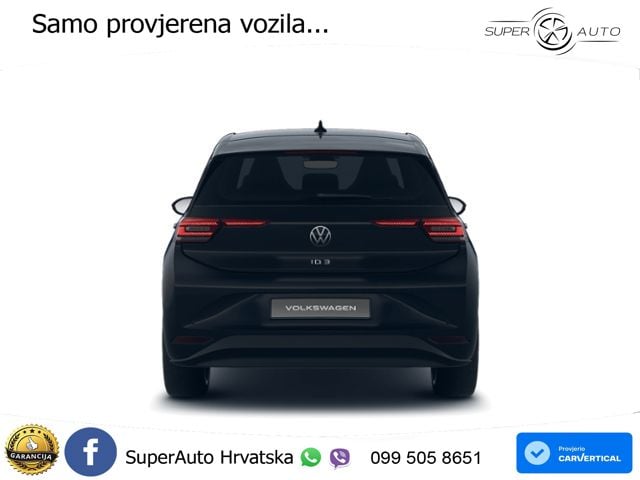 Volkswagen ID.3 Pro S 82 kWh (231 KS)