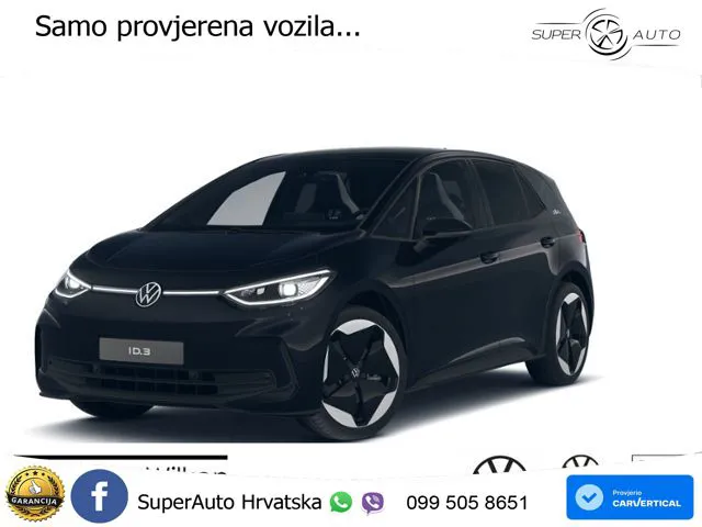 Volkswagen ID.3 Pro S 82 kWh (231 KS)