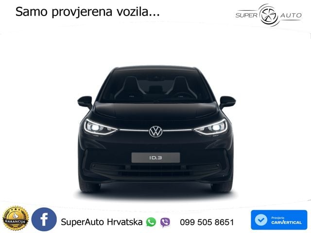 Volkswagen ID.3 Pro S 82 kWh (231 KS)
