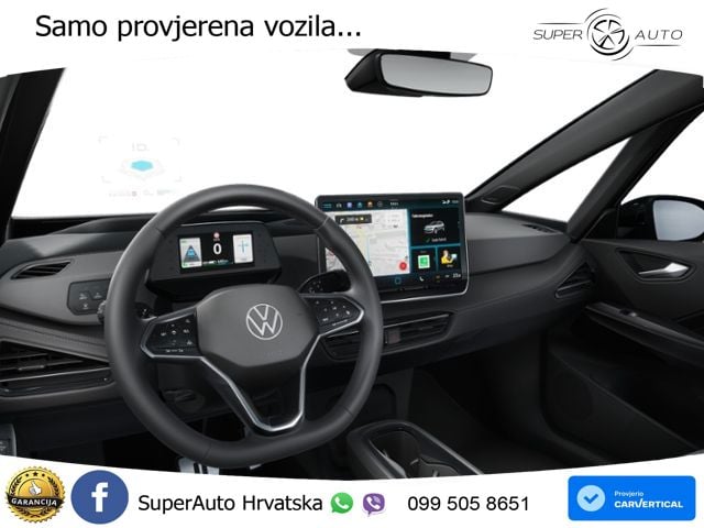 Volkswagen ID.3 Pro S 82 kWh (231 KS)