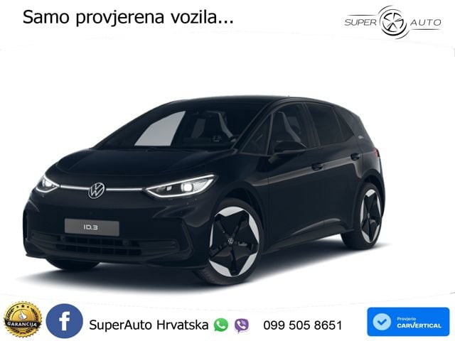 Volkswagen ID.3 Pro S 82 kWh (231 KS)