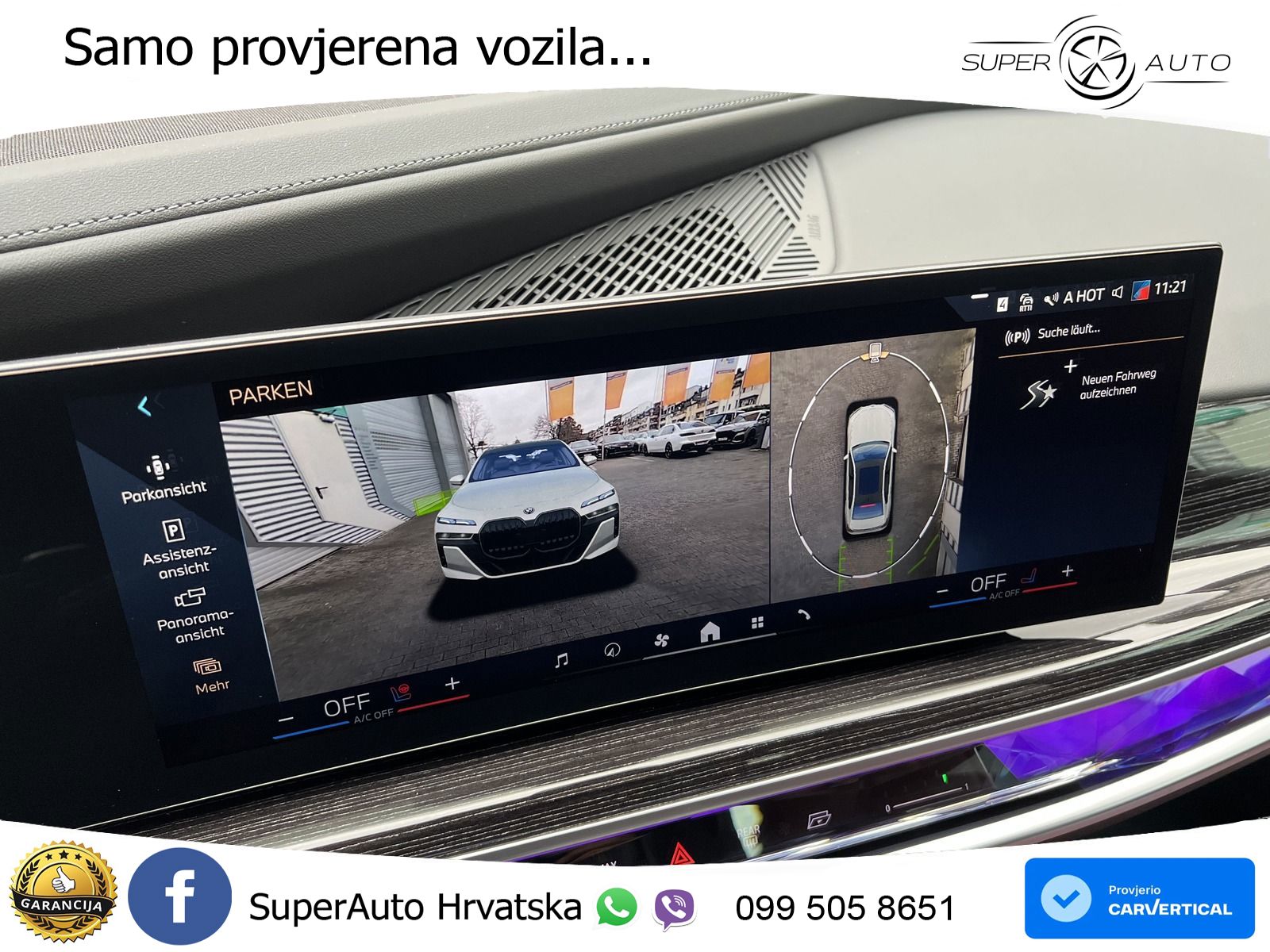 BMW 740d (299 KS) xDrive Steptronic