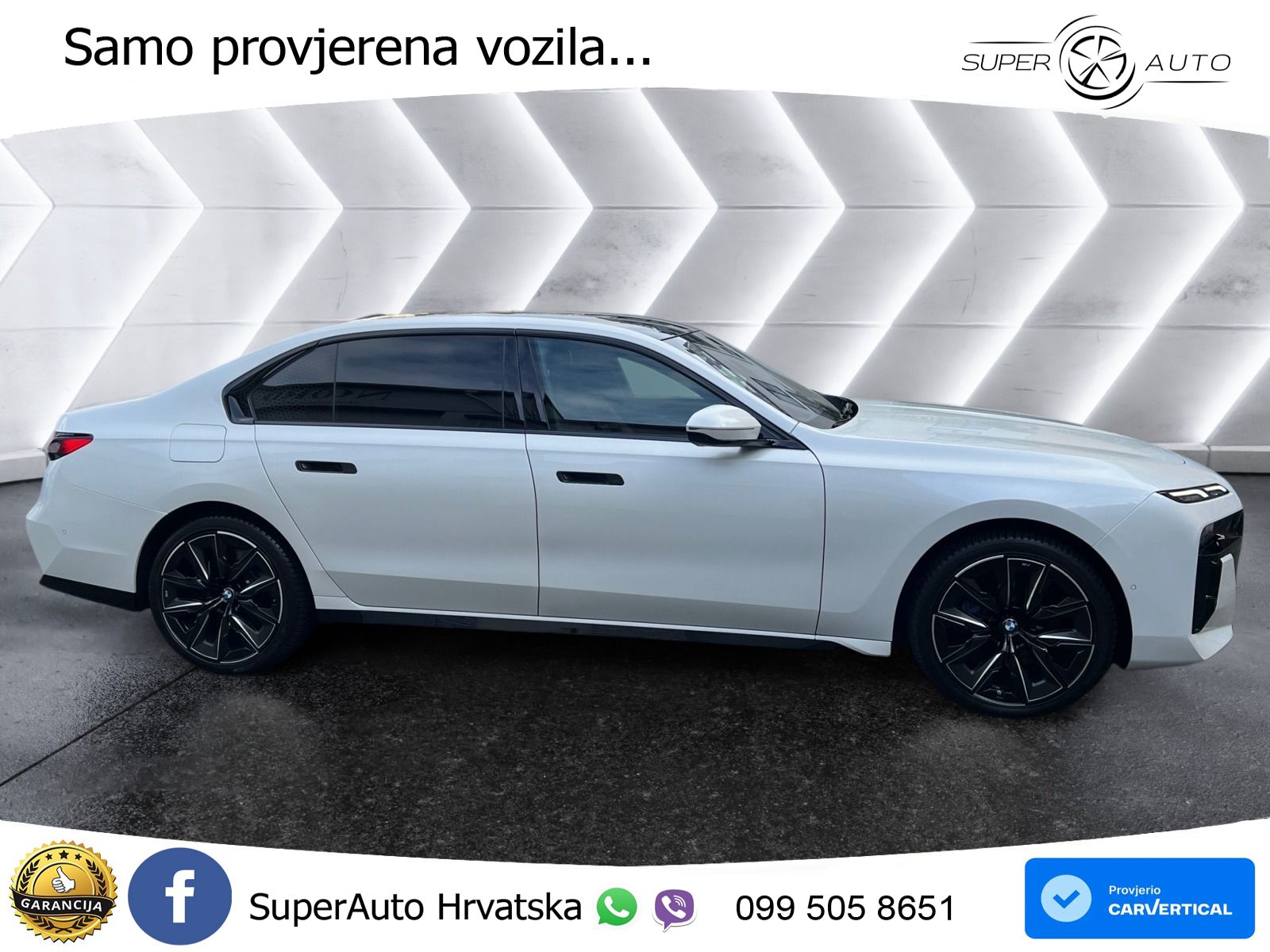 BMW 740d (299 KS) xDrive Steptronic