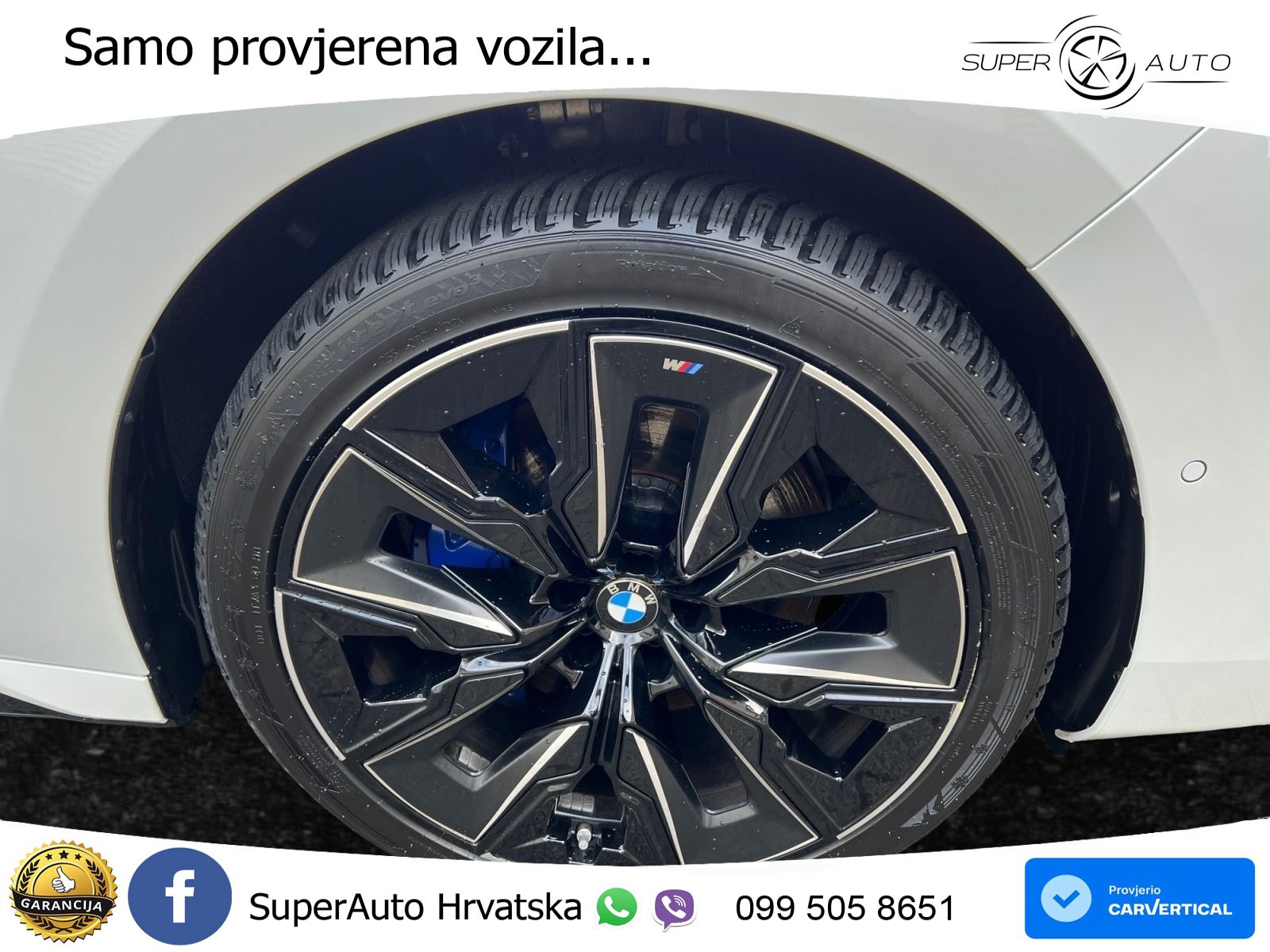 BMW 740d (299 KS) xDrive Steptronic