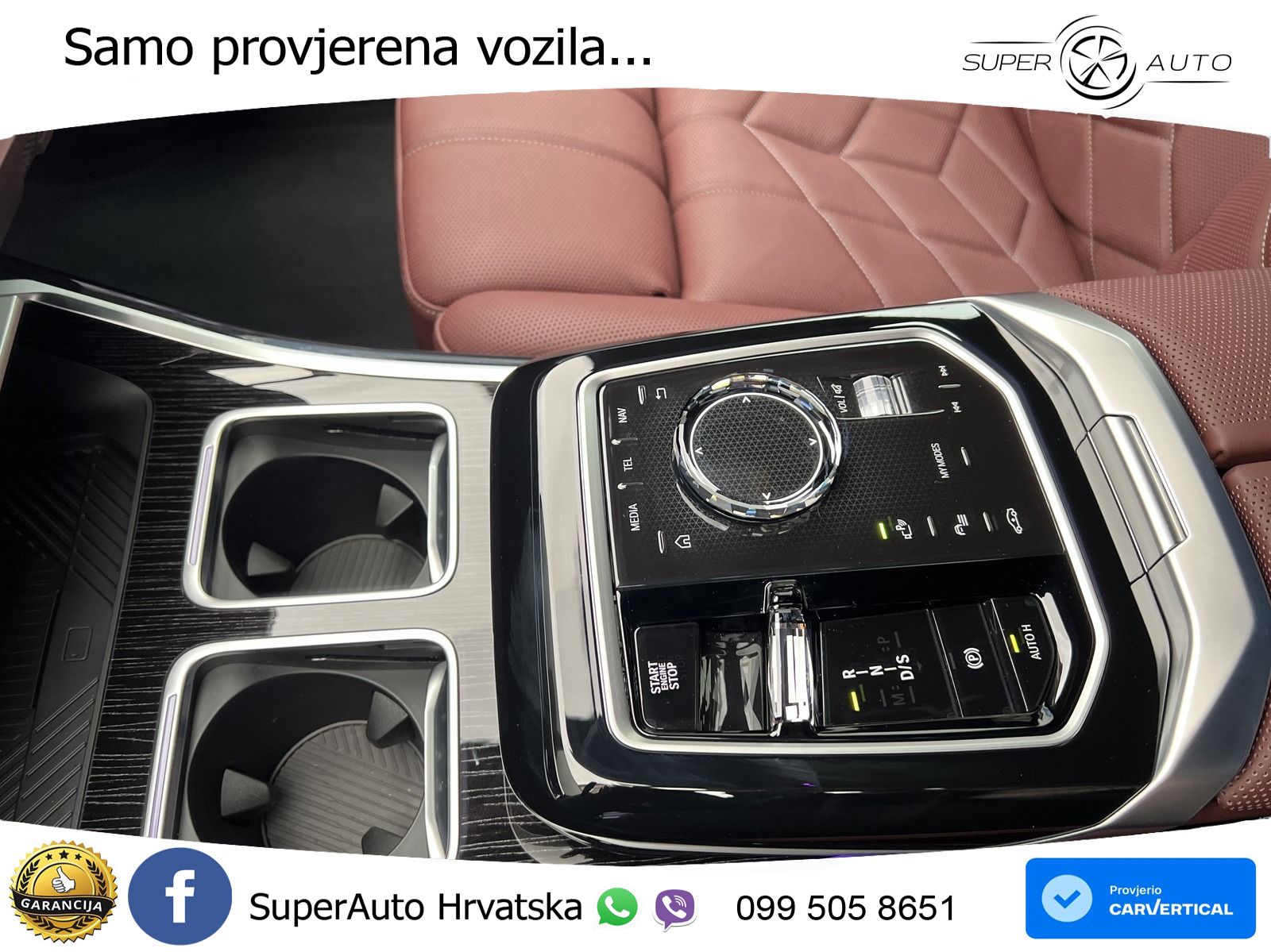BMW 740d (299 KS) xDrive Steptronic