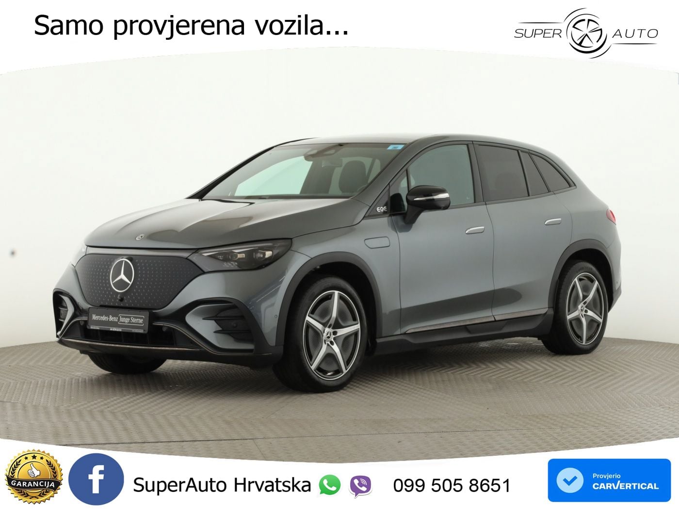 Mercedes EQE SUV 300 100 kWh (245 KS) AMG ACC+HEAD+4xGR SJED+360+PANO