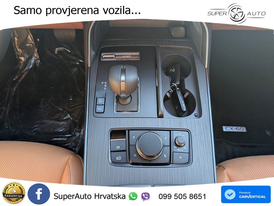 Mazda CX-60 3.3 e-Skyactiv D (254 KS) AWD Automatic MATRIX+GR SJED+KAM