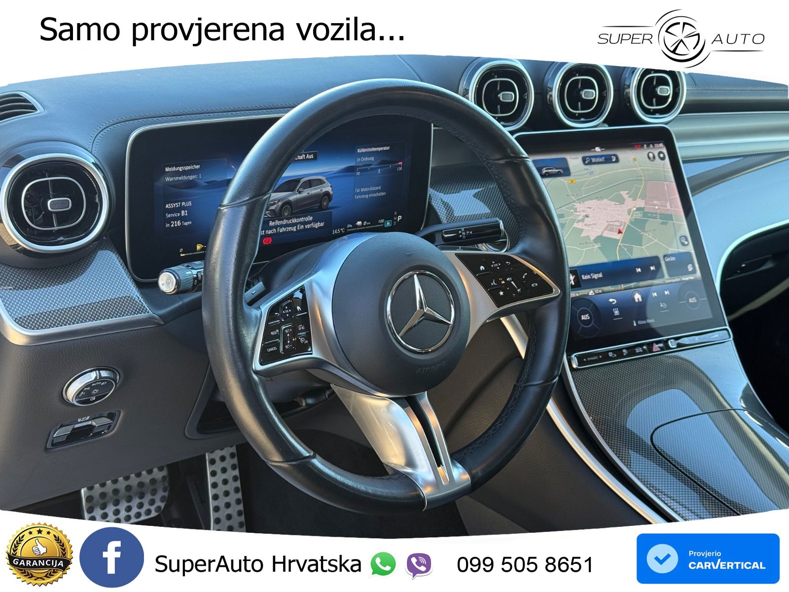 Mercedes GLC 300e (313 KS) 4MATIC 9G-TRONIC Avantgarde ZRAČNI+ACC+GR SJED+KAM