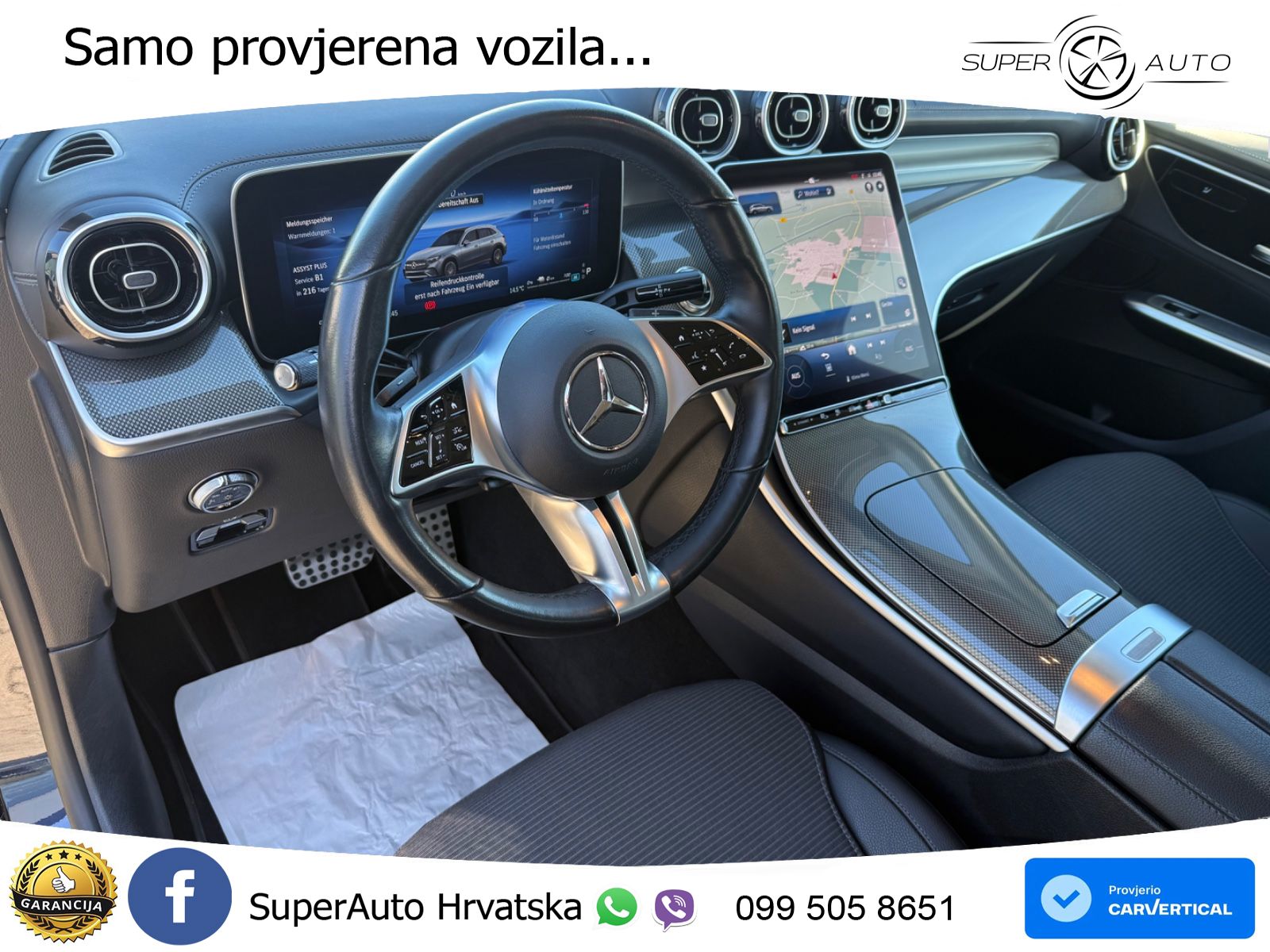 Mercedes GLC 300e (313 KS) 4MATIC 9G-TRONIC Avantgarde ZRAČNI+ACC+GR SJED+KAM