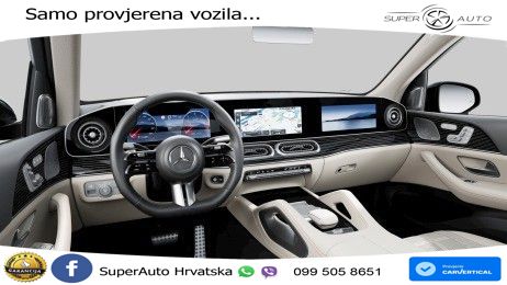Mercedes-Benz GLS GLS 350d EQ Boost 4MATIC 9G-TRONIC AMG LED+GR SJED+ACC