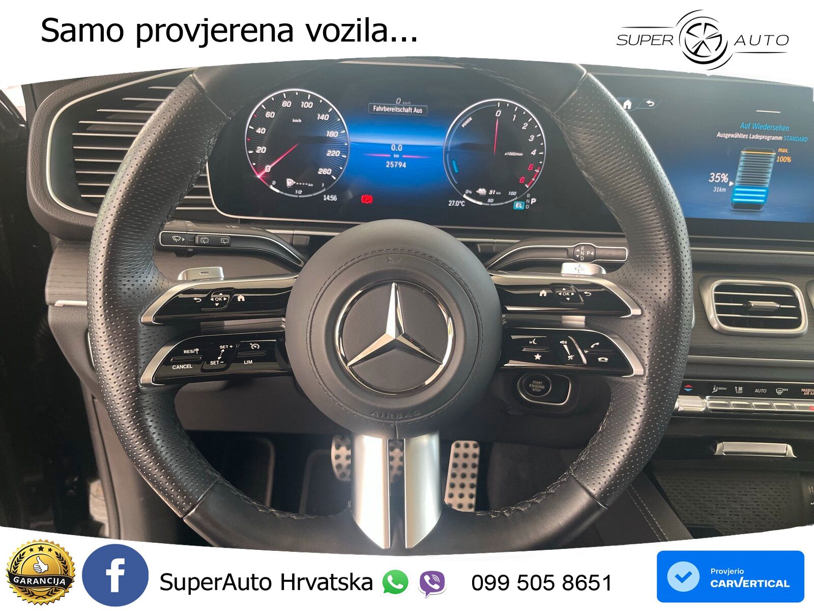 Mercedes GLE 350de (333 KS) 4MATIC 9G-TRONIC AMG