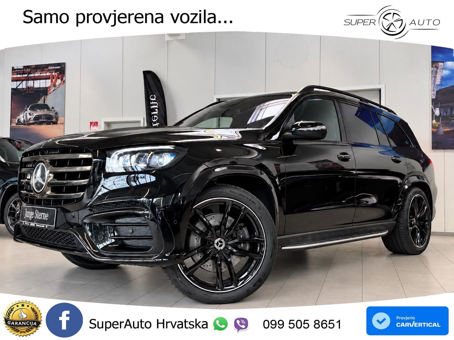 Mercedes-Benz GLS GLS 450d EQ Boost 4MATIC 9G-TRONIC AMG ACC+HEAD+4xGR SJED+360+PANO