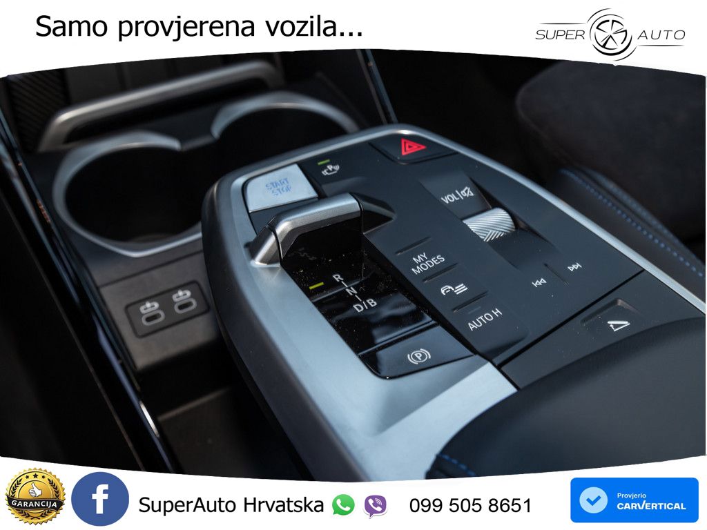 BMW iX1 68 kWh (313 KS) xDrive30
