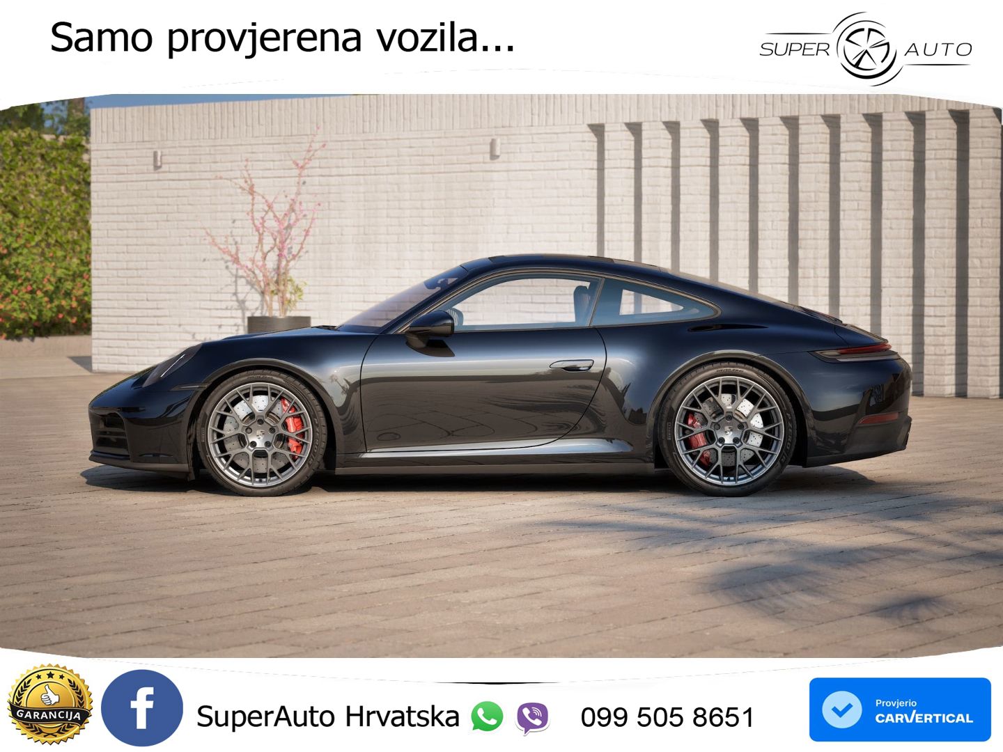 Porsche 911 Carrera GTS 3.0 (480 KS) PDK