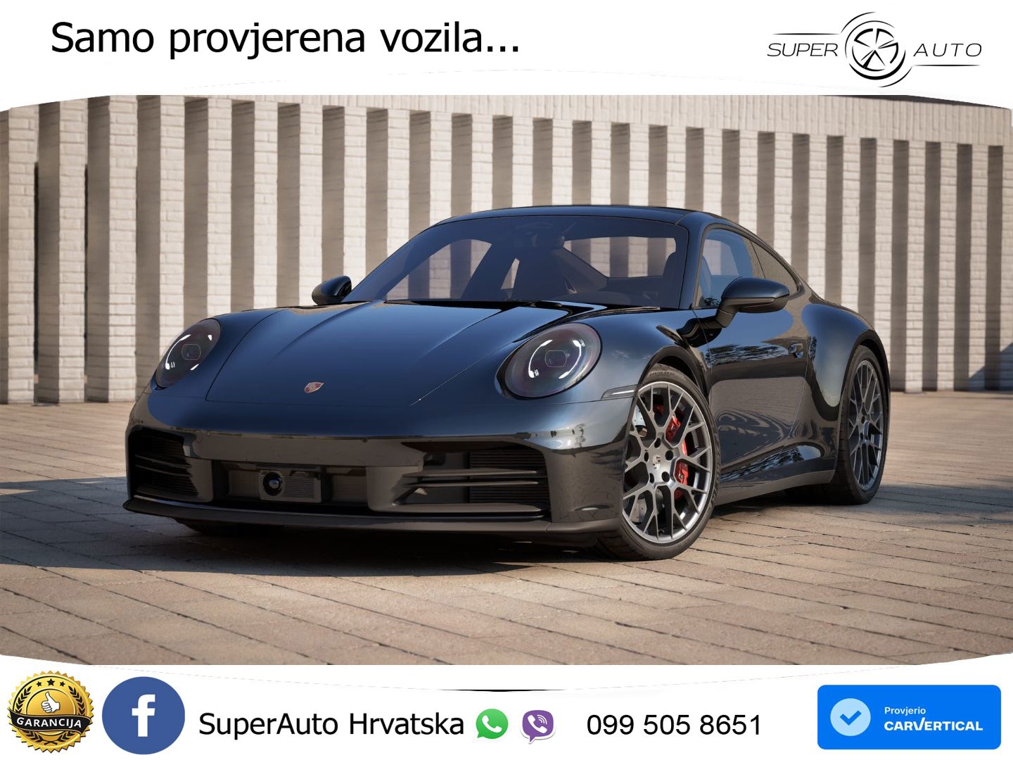 Porsche 911 Carrera GTS 3.0 (480 KS) PDK