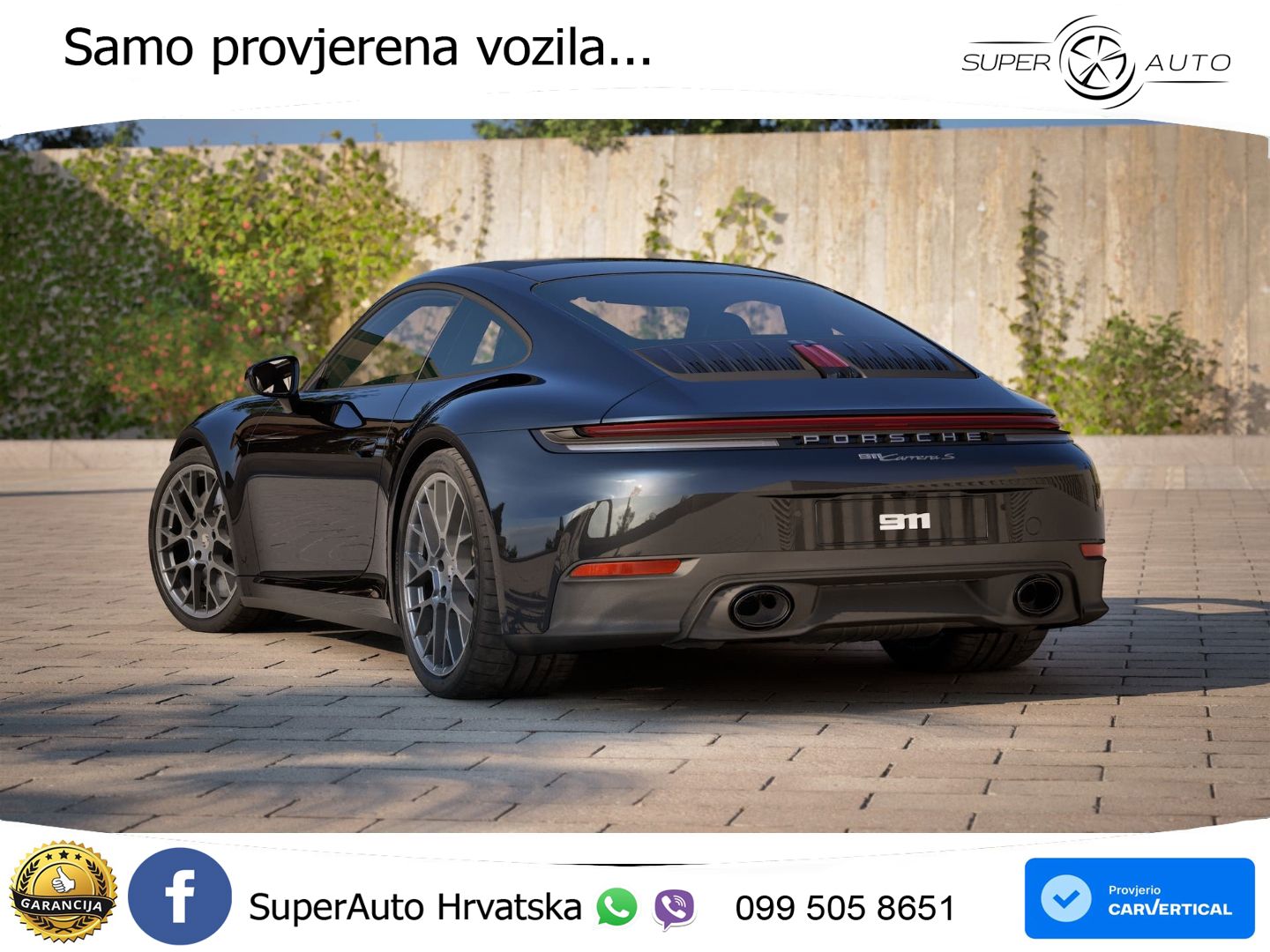 Porsche 911 Carrera GTS 3.0 (480 KS) PDK
