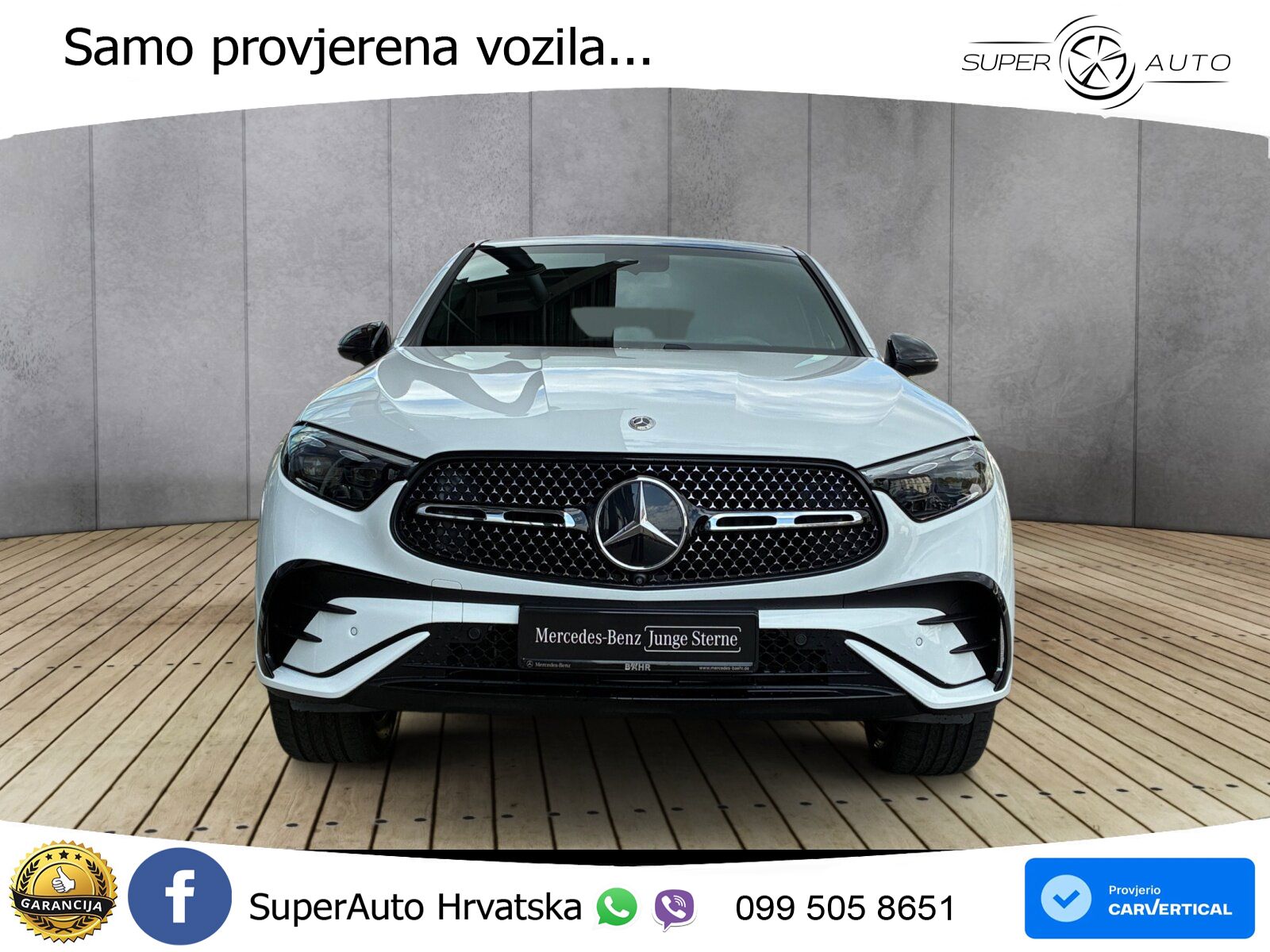 Mercedes GLC Coupe 300de (333 KS) 4MATIC 9G-TRONIC AMG