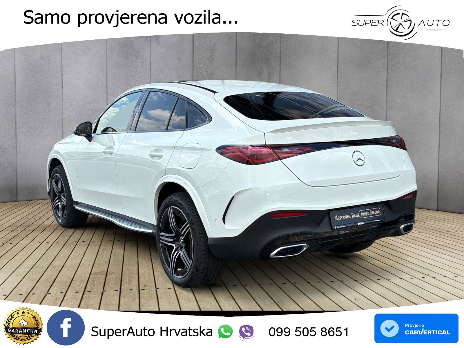 Mercedes GLC Coupe 300de (333 KS) 4MATIC 9G-TRONIC AMG