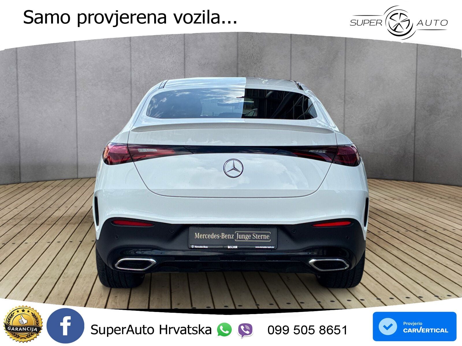 Mercedes GLC Coupe 300de (333 KS) 4MATIC 9G-TRONIC AMG