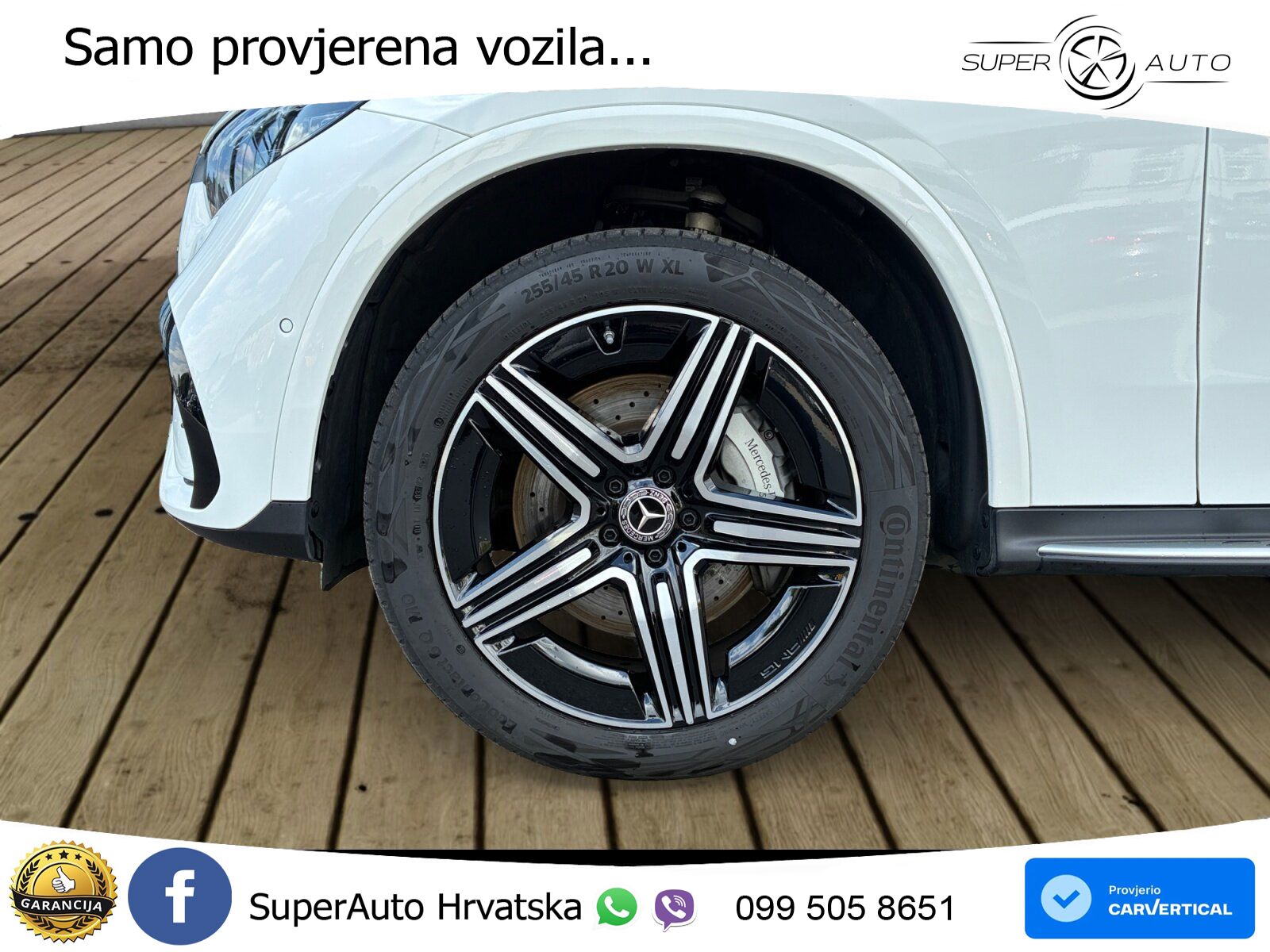 Mercedes GLC Coupe 300de (333 KS) 4MATIC 9G-TRONIC AMG