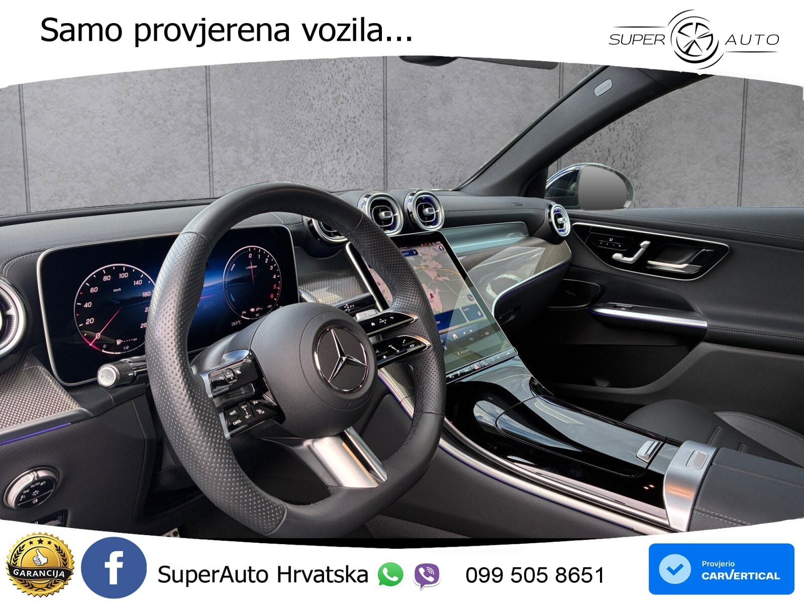 Mercedes GLC Coupe 300de (333 KS) 4MATIC 9G-TRONIC AMG