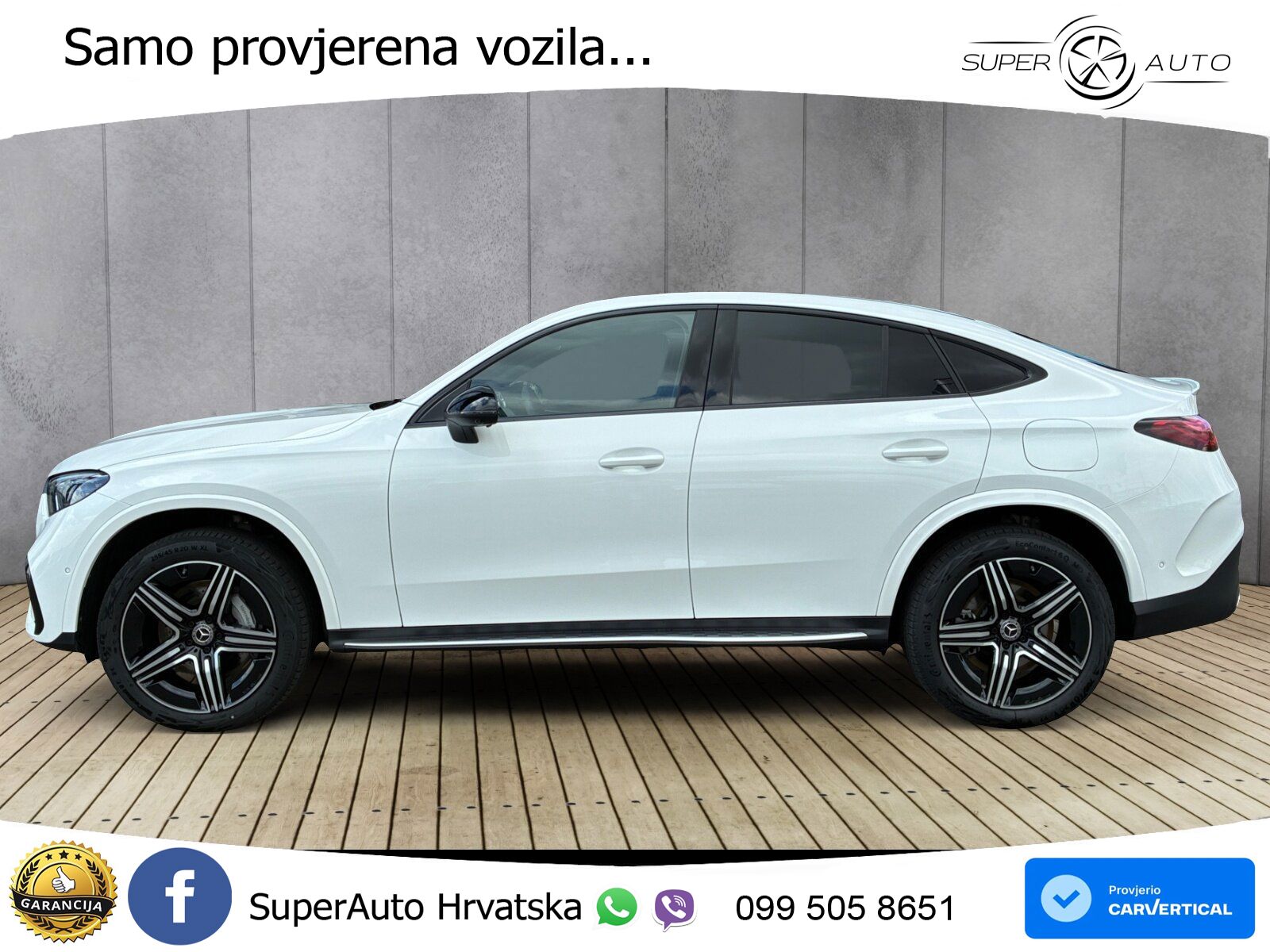 Mercedes GLC Coupe 300de (333 KS) 4MATIC 9G-TRONIC AMG