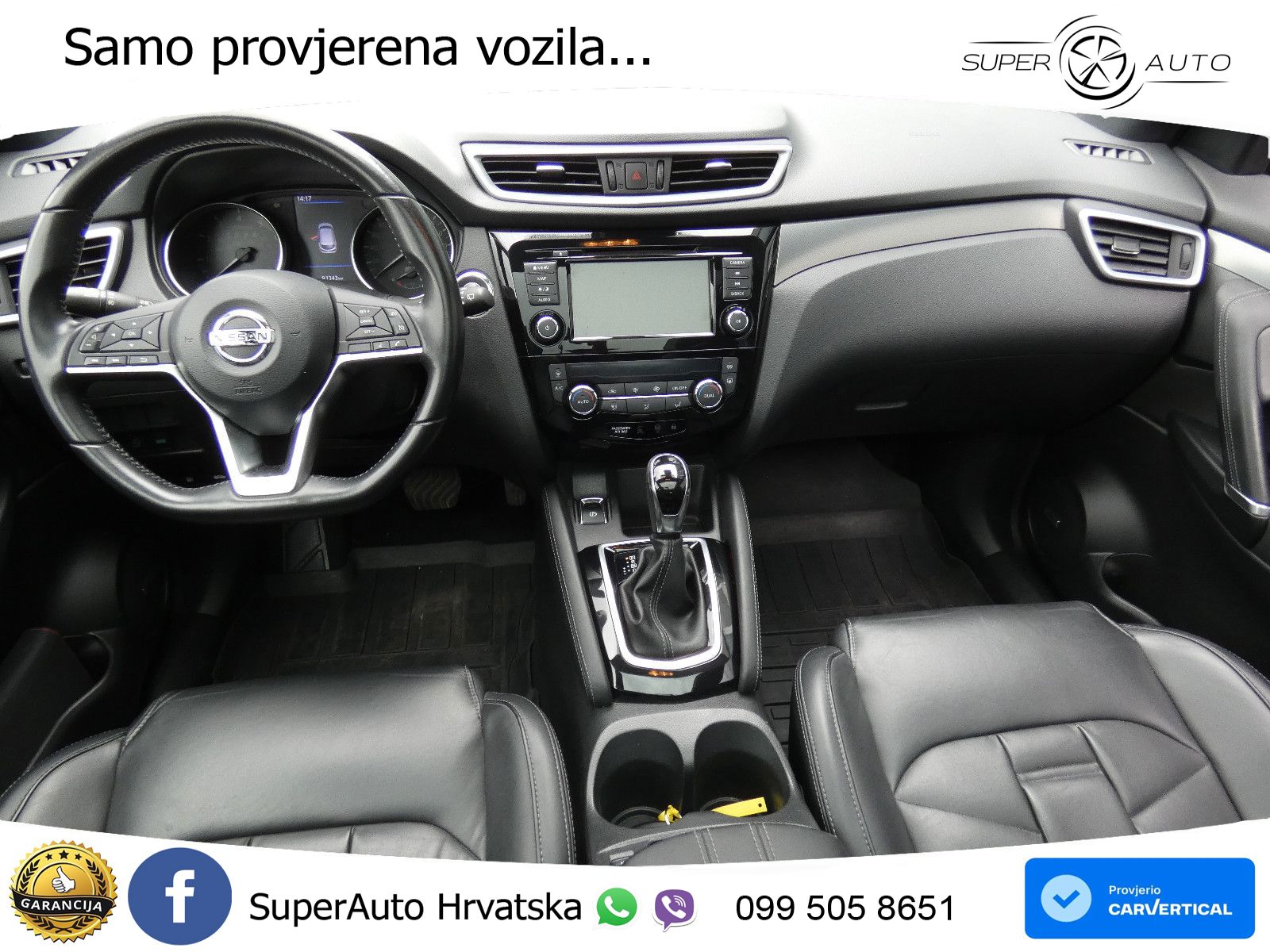 Nissan Qashqai 1.3i (160 KS) DCT Tekna