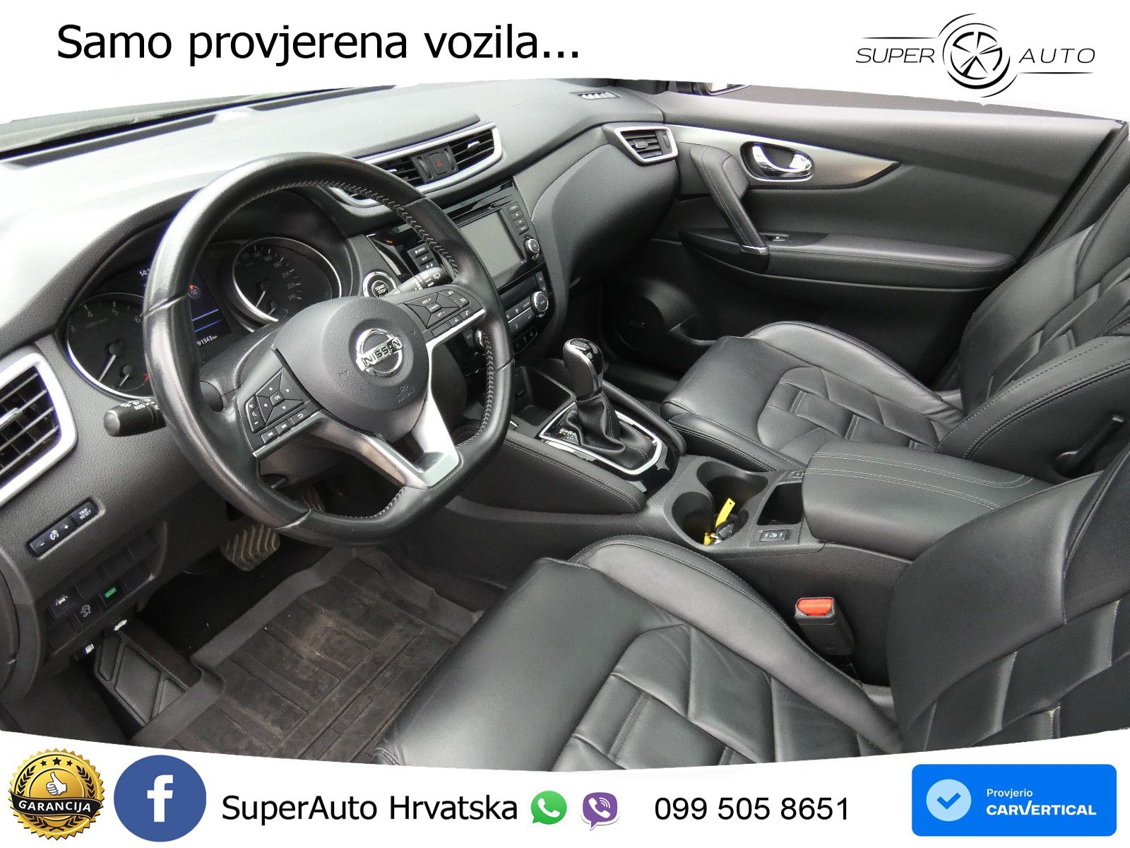 Nissan Qashqai 1.3i (160 KS) DCT Tekna