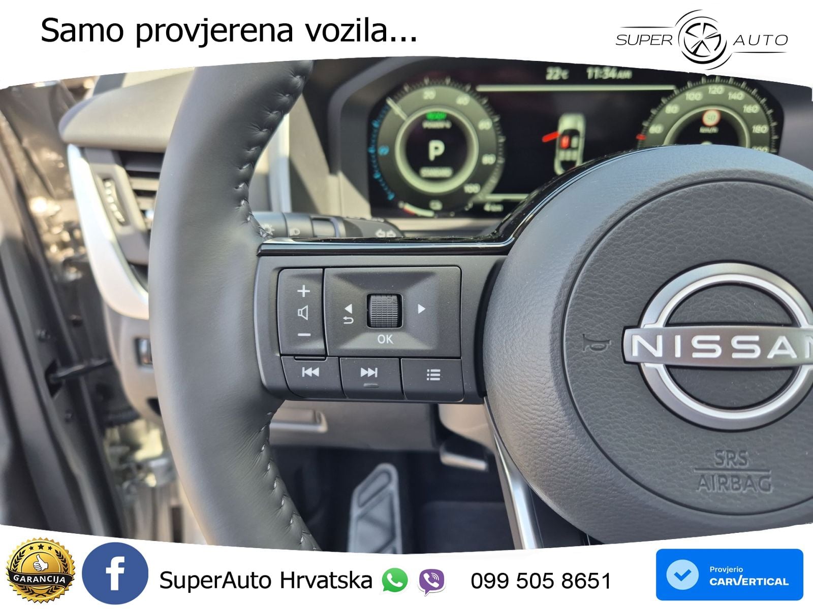 Nissan Qashqai 1.3 DIG-T (158 KS) Xtronic