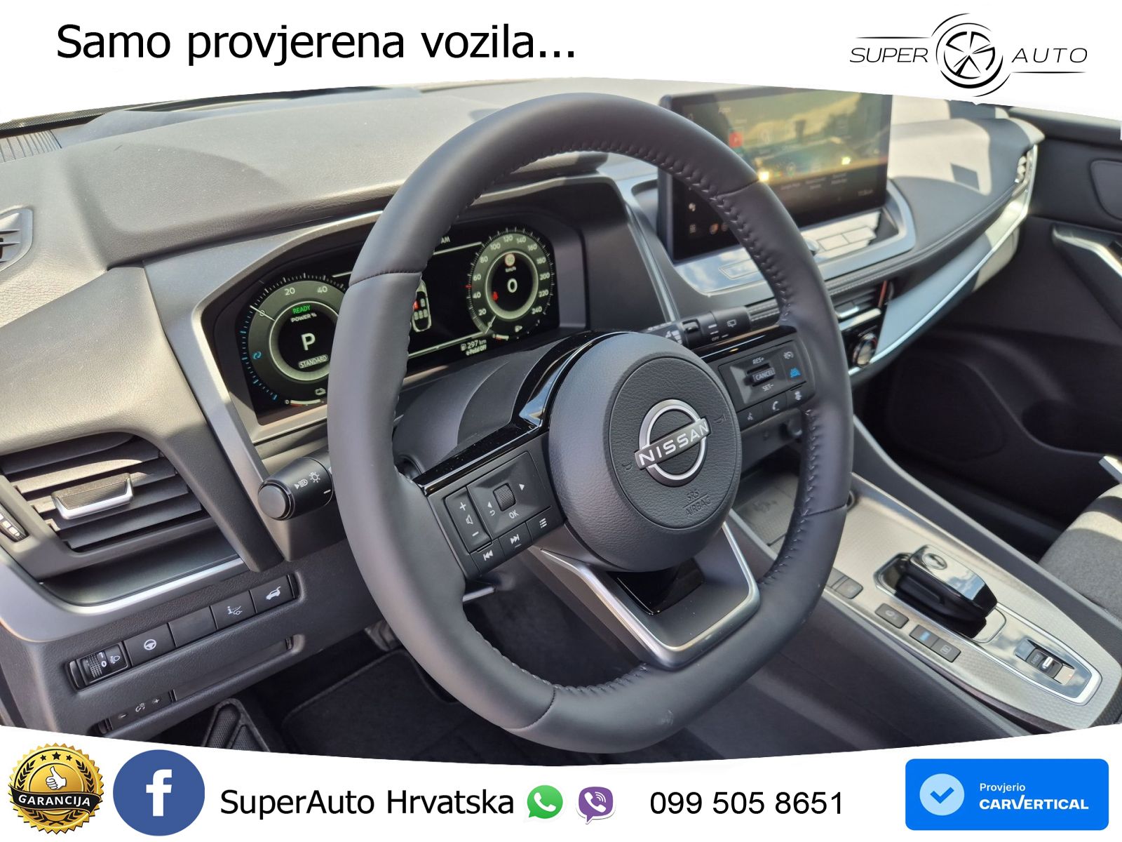 Nissan Qashqai 1.3 DIG-T (158 KS) Xtronic