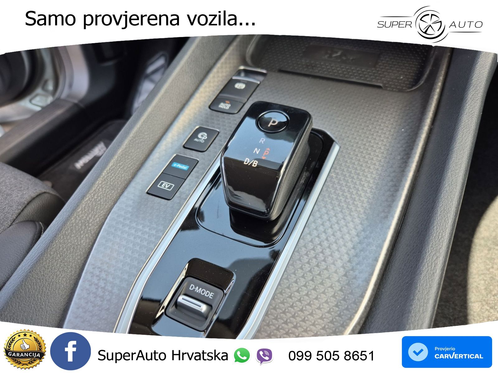 Nissan Qashqai 1.3 DIG-T (158 KS) Xtronic