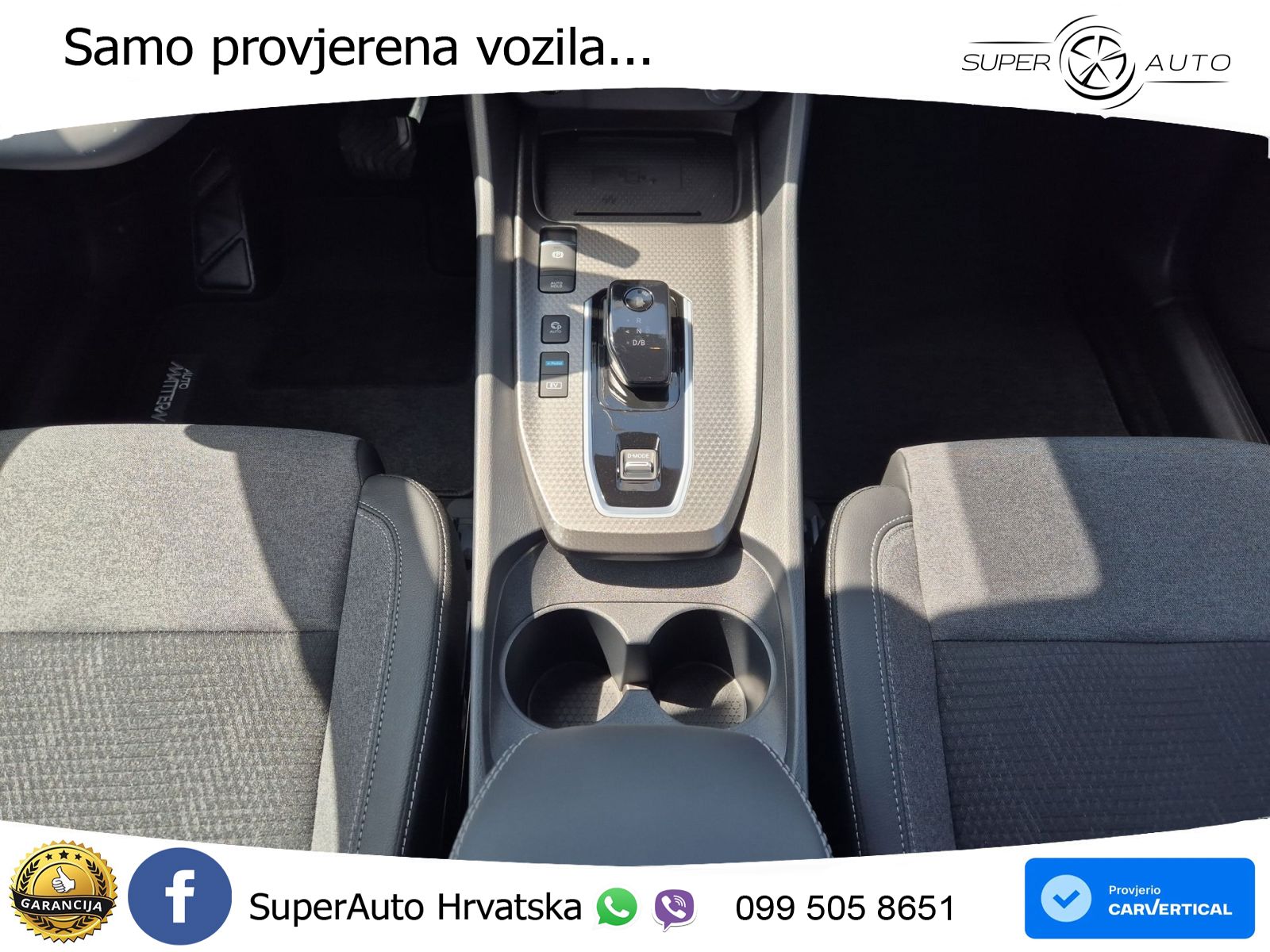 Nissan Qashqai 1.3 DIG-T (158 KS) Xtronic