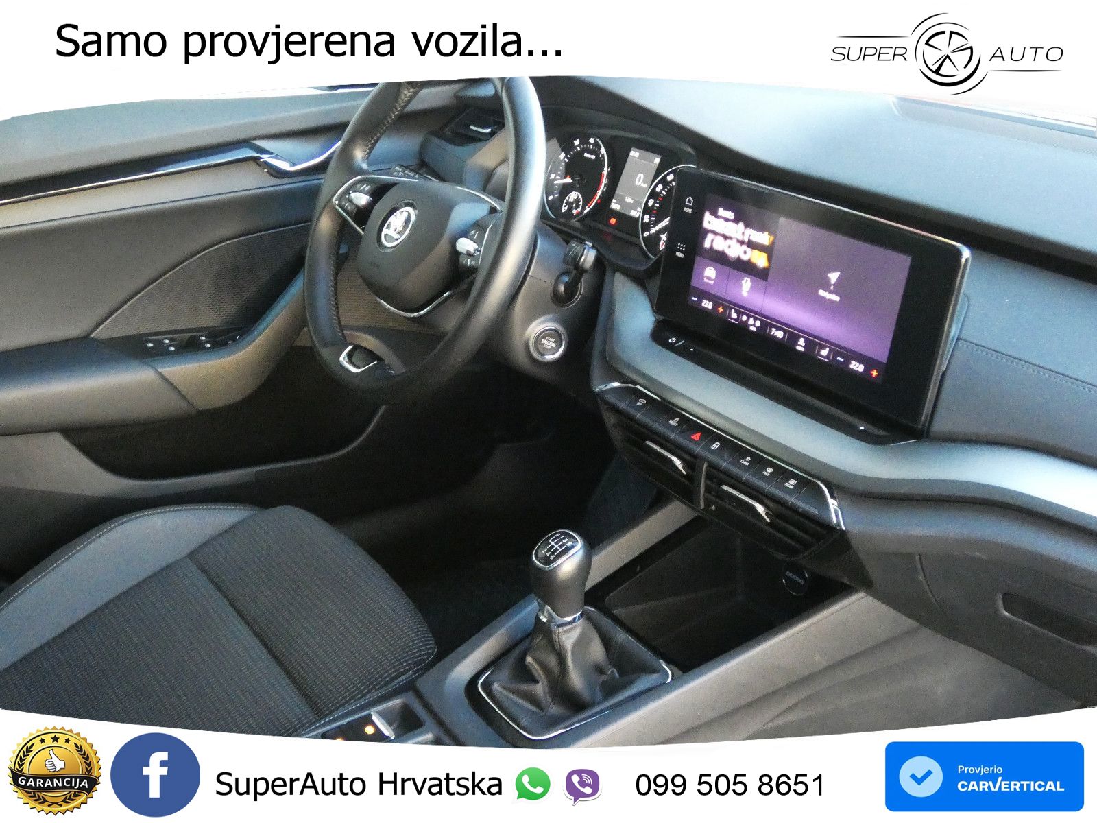 Škoda Octavia Combi 1.5 TSI (150 KS)