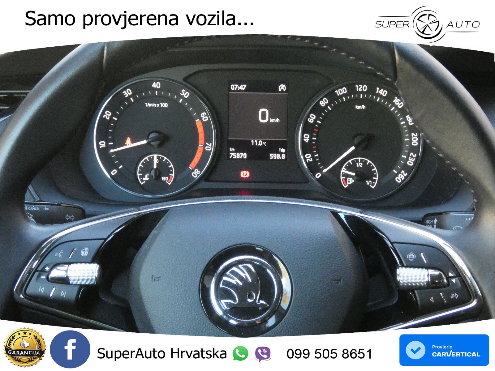 Škoda Octavia Combi 1.5 TSI (150 KS)
