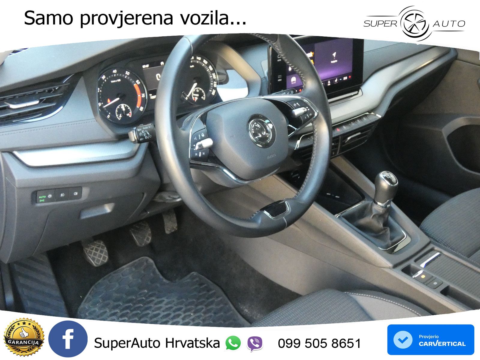 Škoda Octavia Combi 1.5 TSI (150 KS)