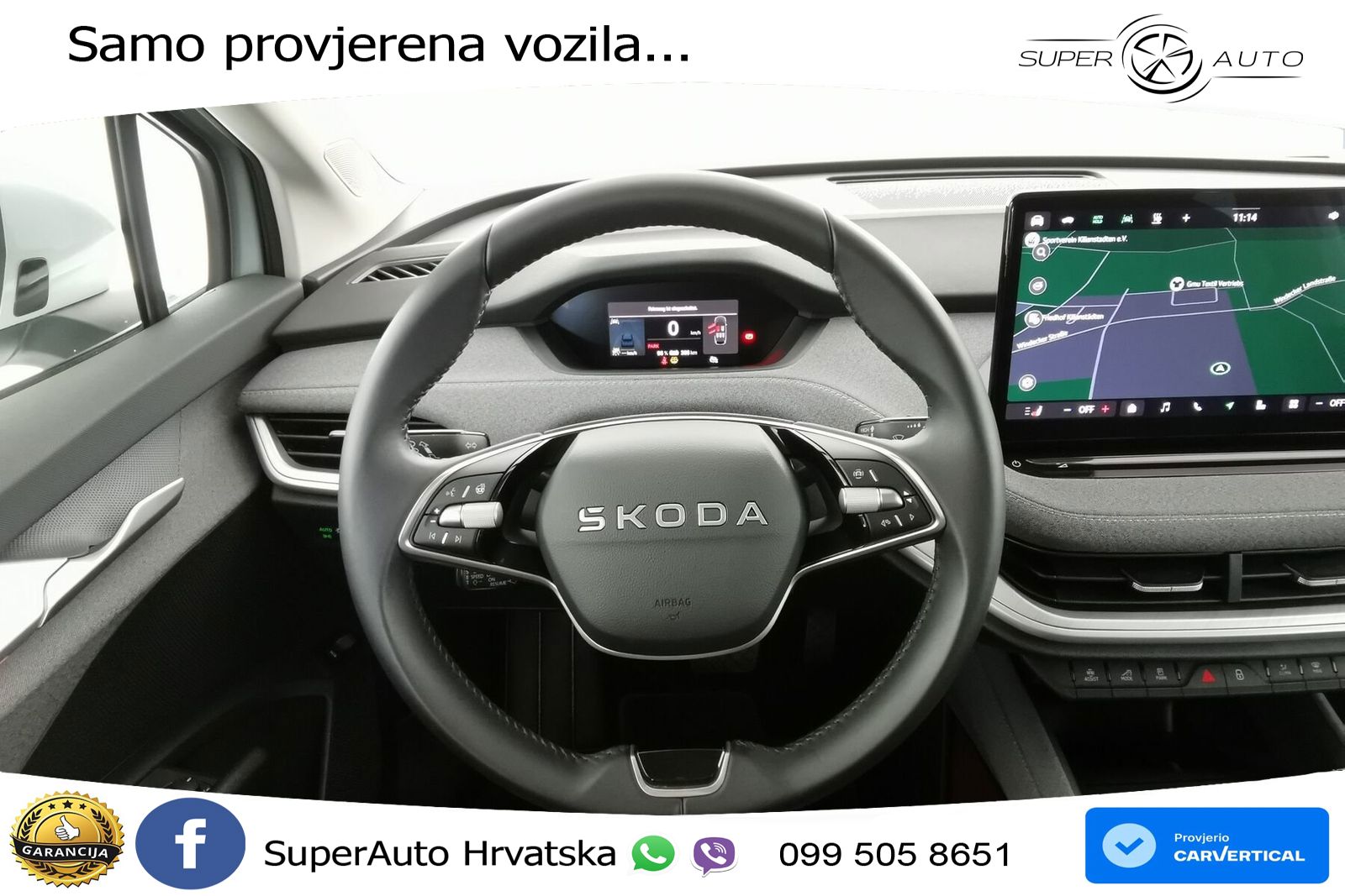 Škoda Enyaq 85 82 kWh (286 KS)